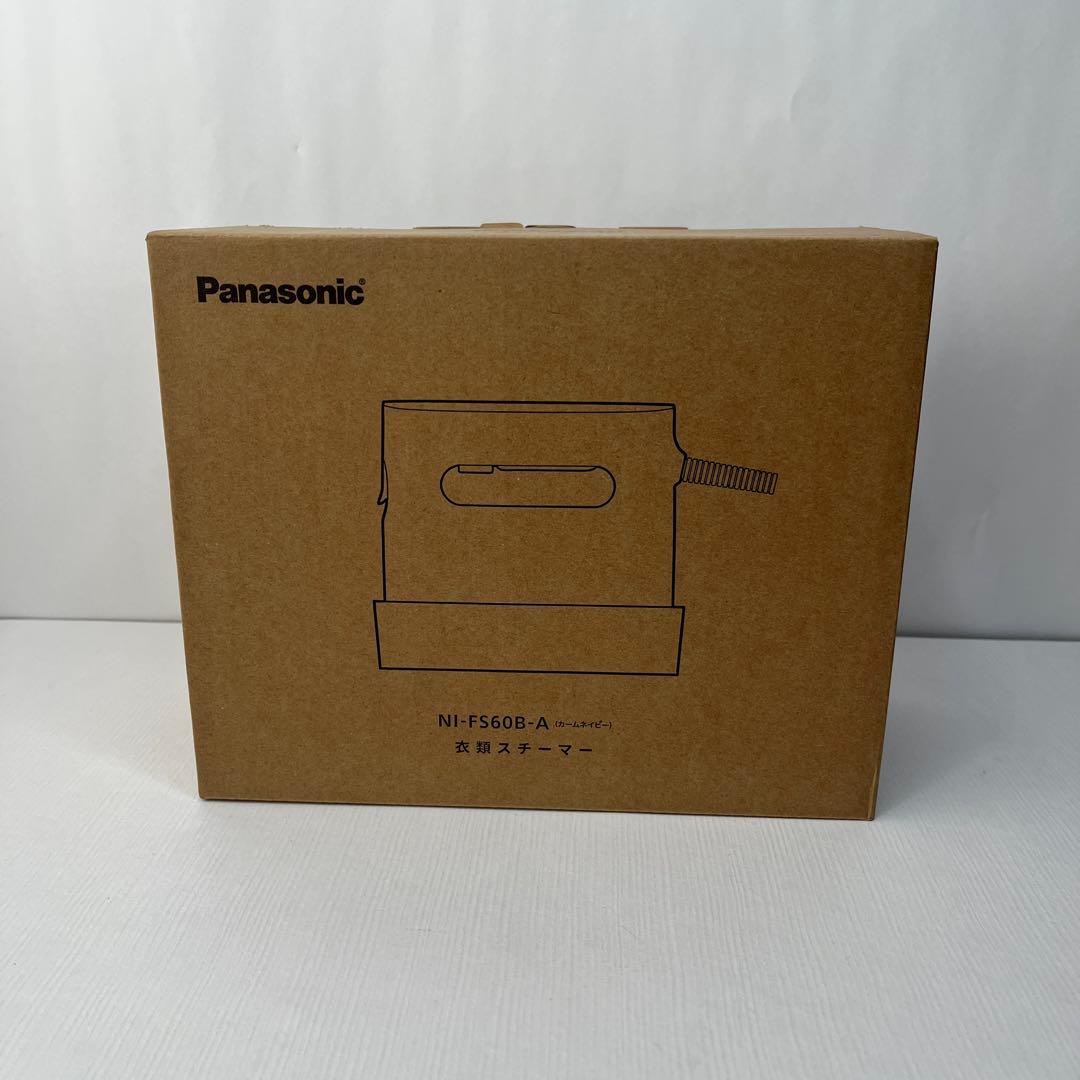 大特価・新品 NI-FS60B-A パナソニック スチームアイロン ネイビー