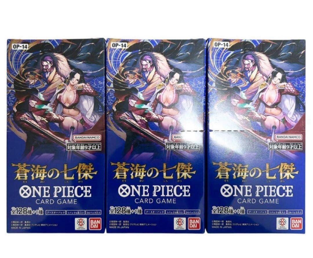 ONE PIECE カードゲーム OP-14 蒼海の七傑 3BOXテ−プ付き