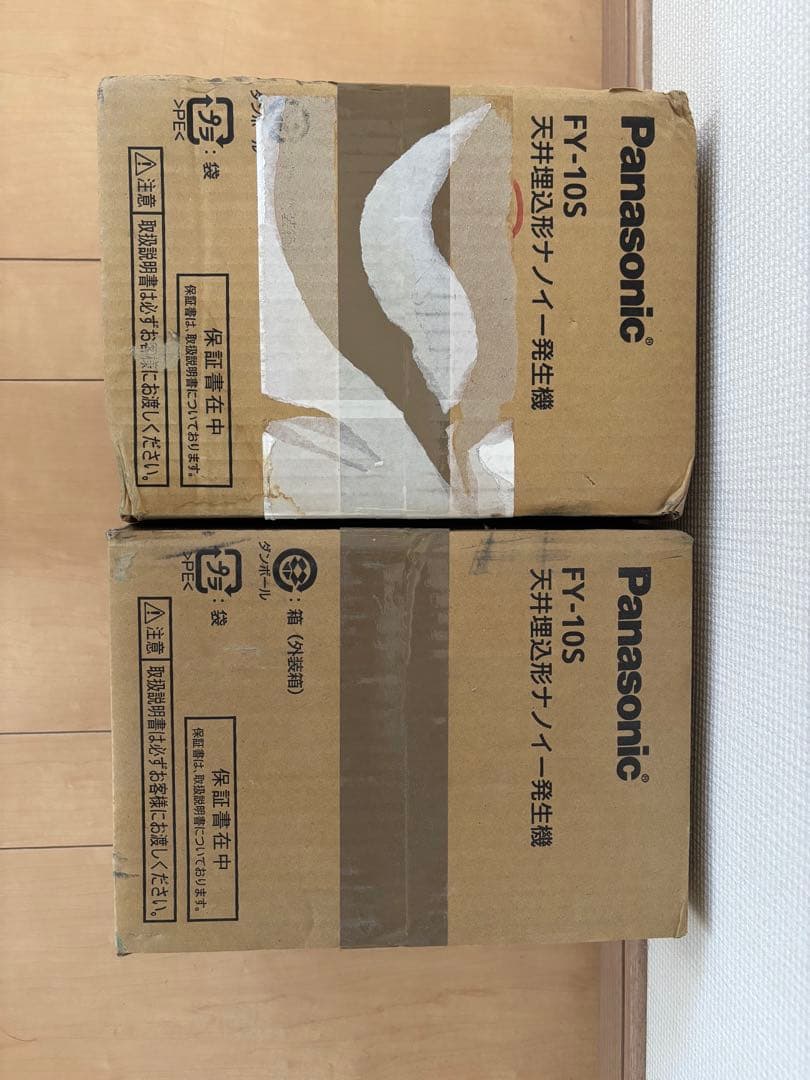 【新品・未開封】パナソニック　天井埋込型ナノイー発生機2台