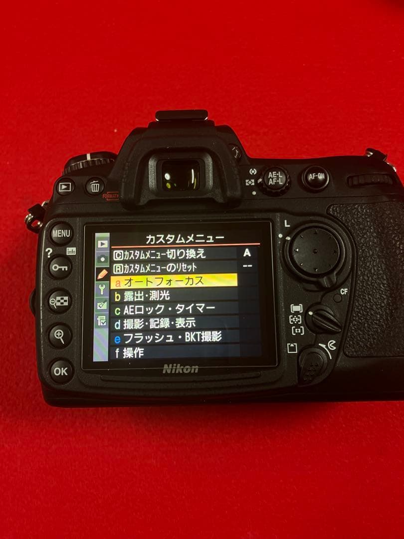 衝撃 迎春新特価！これが超美品 Ｄ300 しんちゃん専用