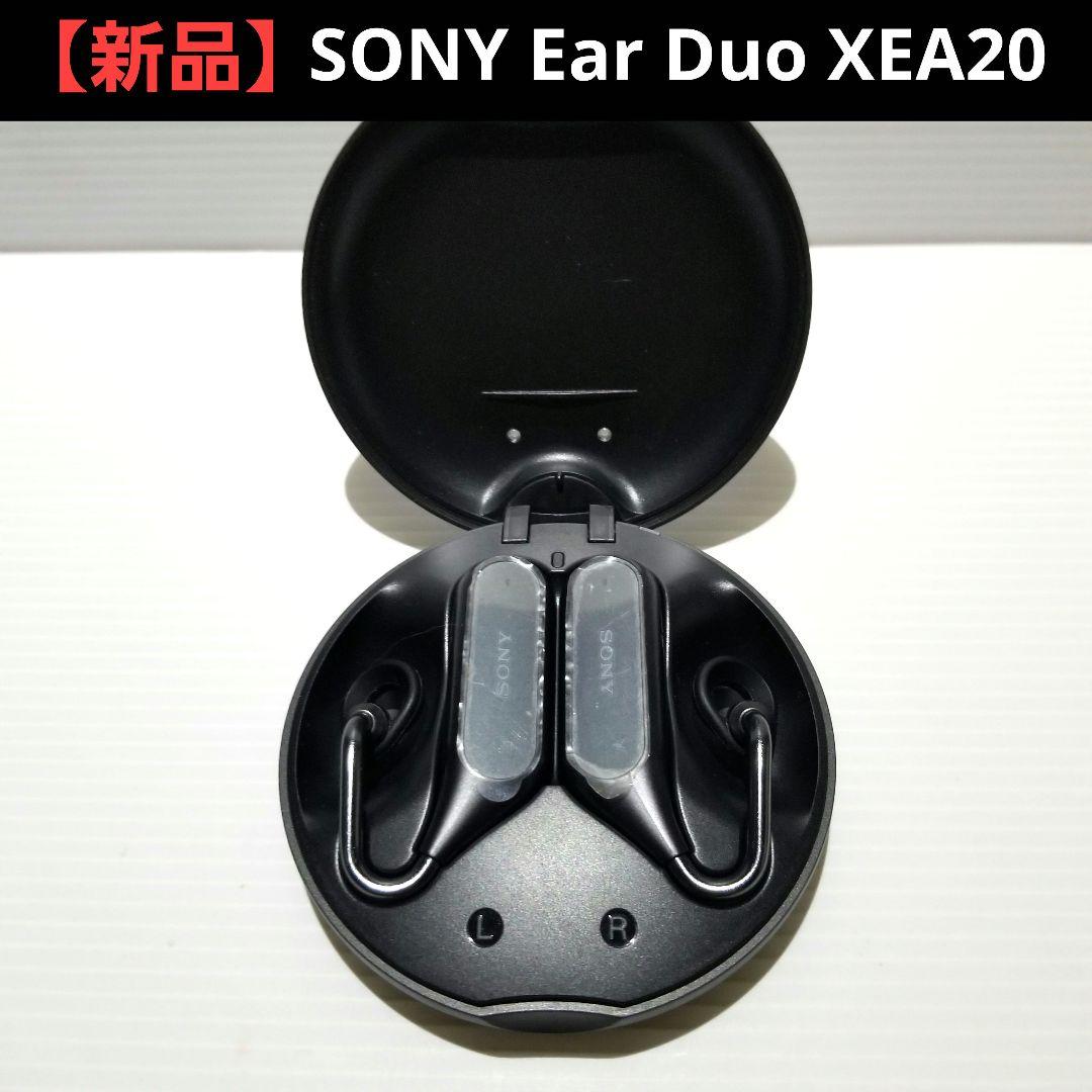 【新品 未使用】SONY XPERIA Ear Duo XEA20