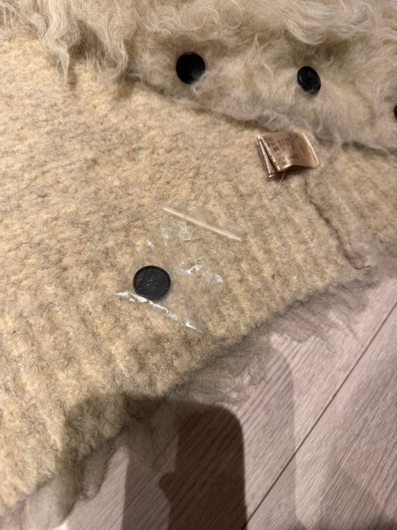 todayful ニットカーディガン新品