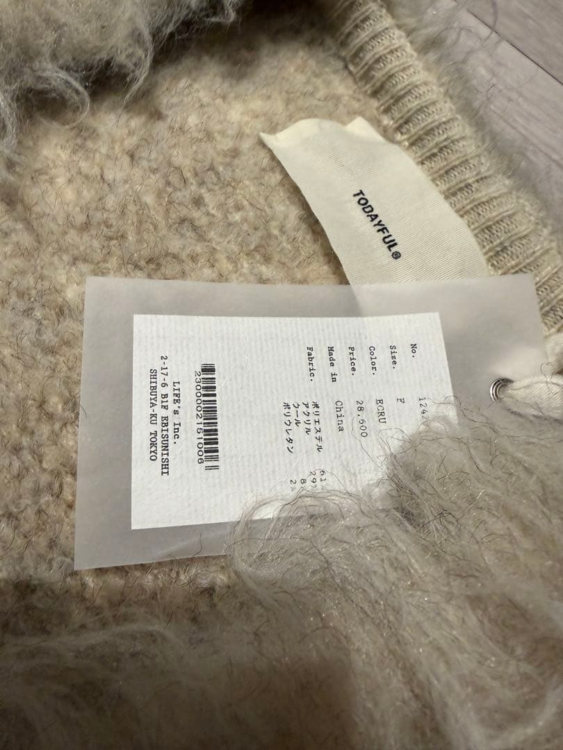 todayful ニットカーディガン新品