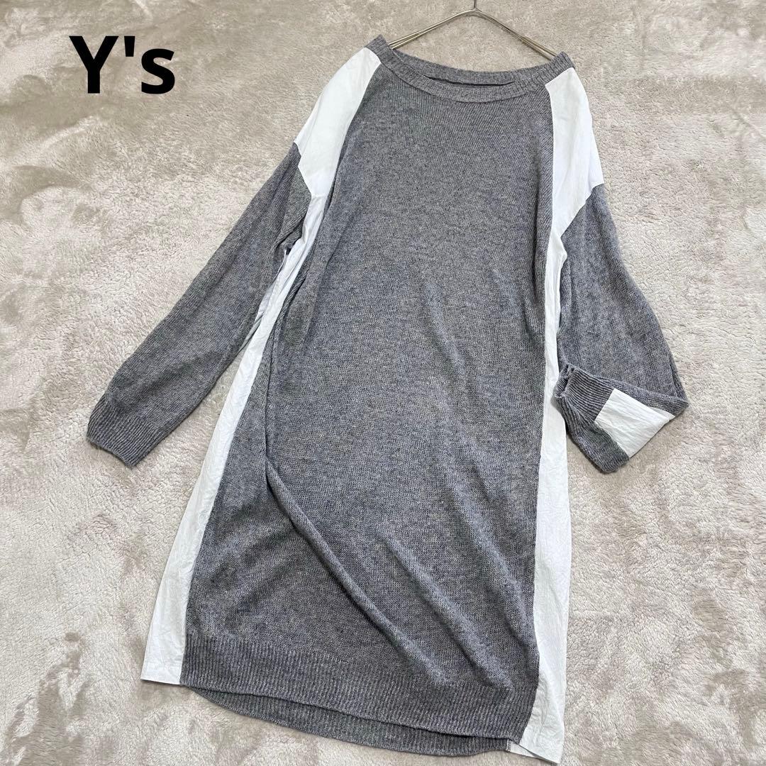 美品　ワイズ　ヨウジヤマモト　異素材切り替え　リネン　ニット　ワンピース