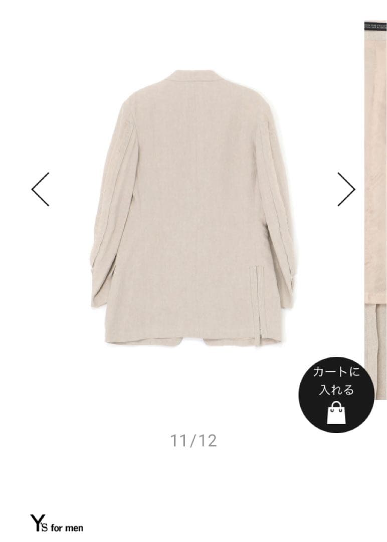 ワイズフォーメン （yohji yamamoto）リネンジャケット