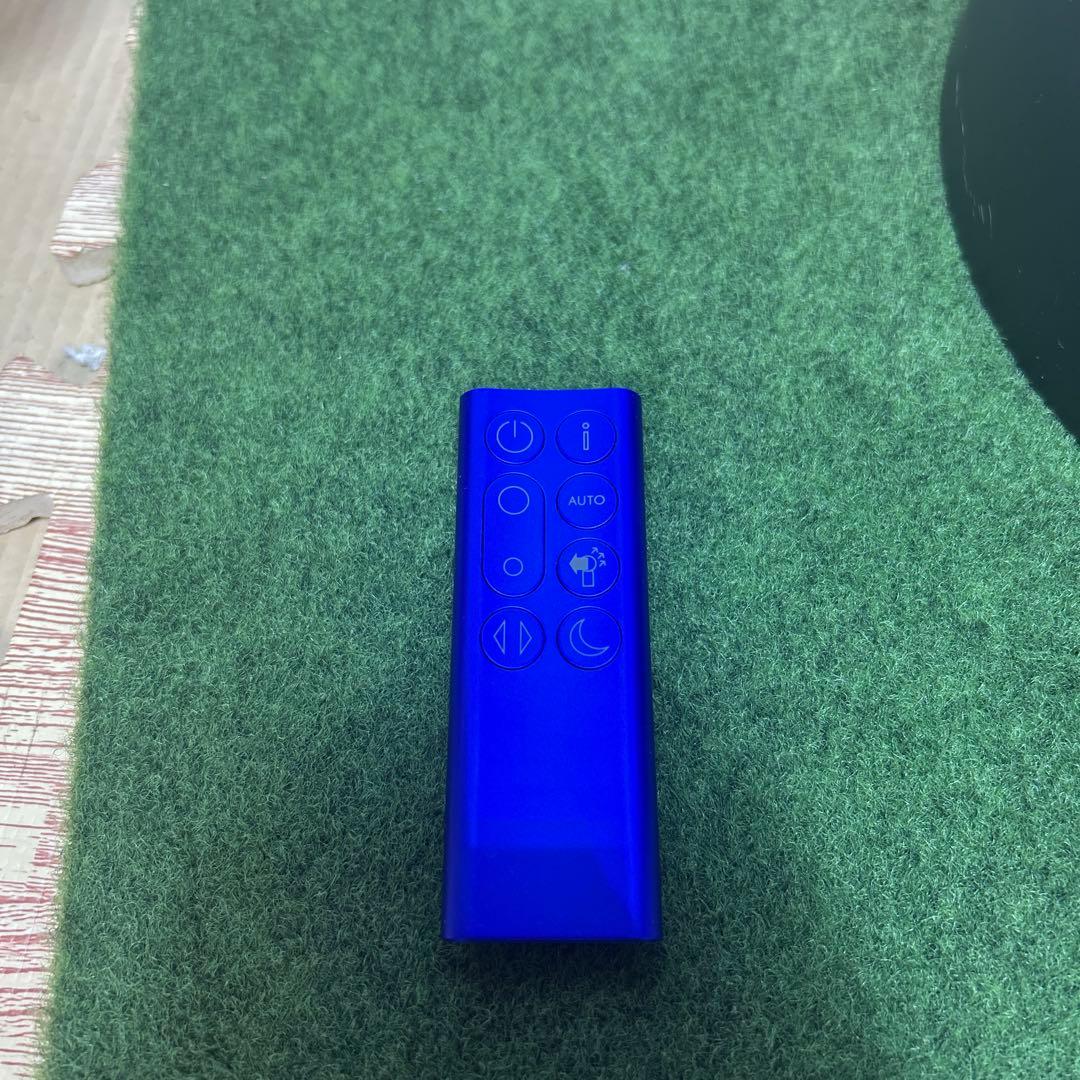 Dyson Pure Cool 空気清浄ファン TP04 リモコン付