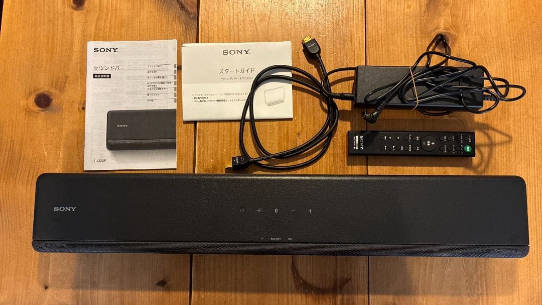 【toshiさん専用】