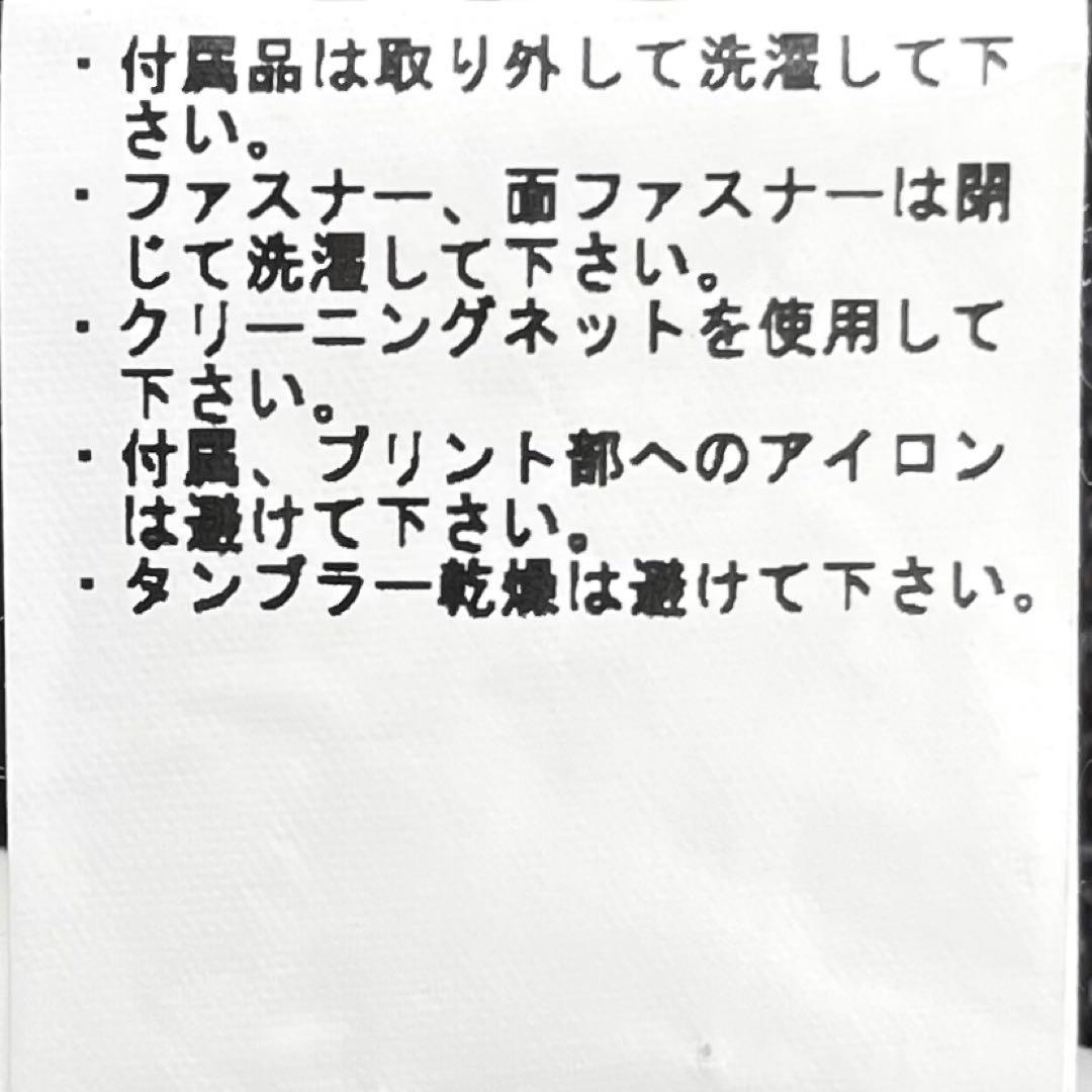 極美品 TAGLIATORE VESVIO バスケットウィーブ ブレザー 42