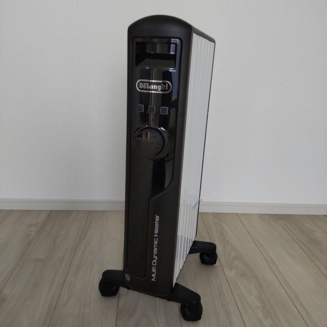 「gmk」DeLonghi マルチダイナミックヒーター MDHS09-BK