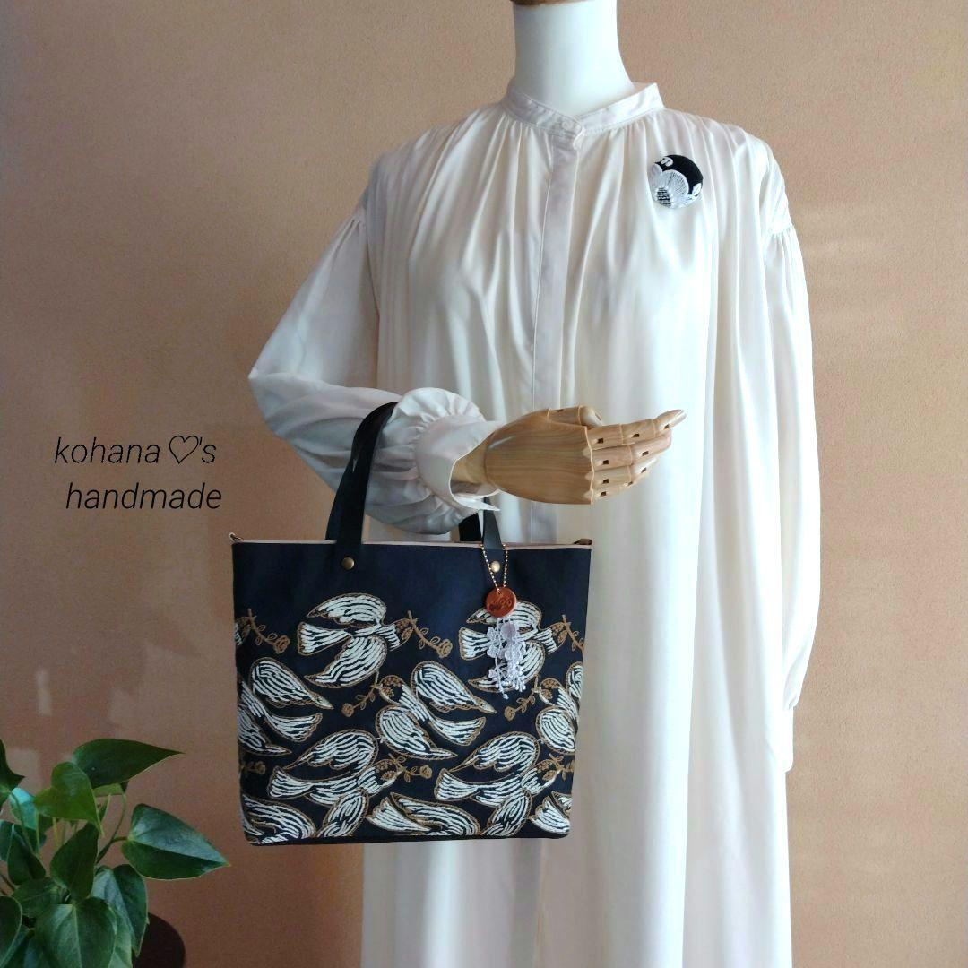 ハンドメイドஐ..2wayトート∂бミナペルホネン⚮̈