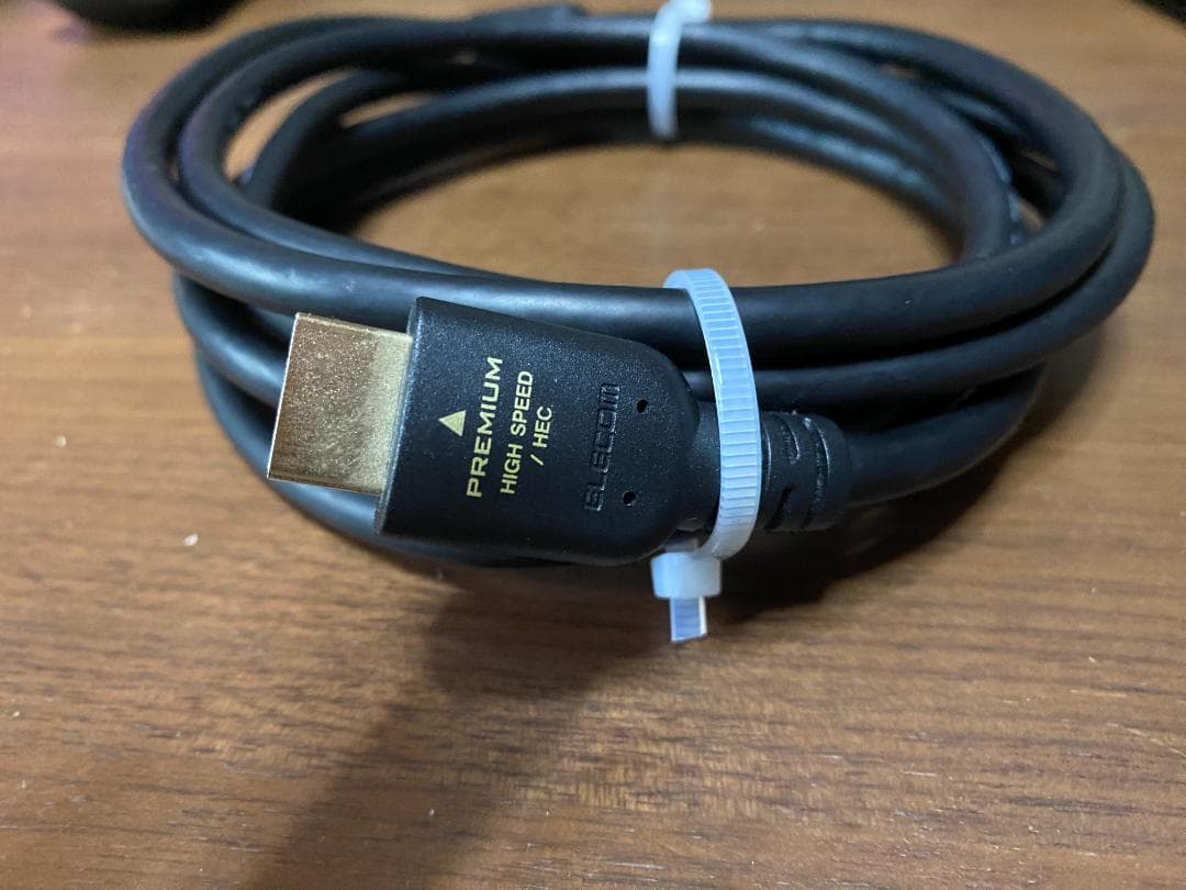 Panasonic DP-UB45 ブルーレイプレーヤー Ultra HD 対応