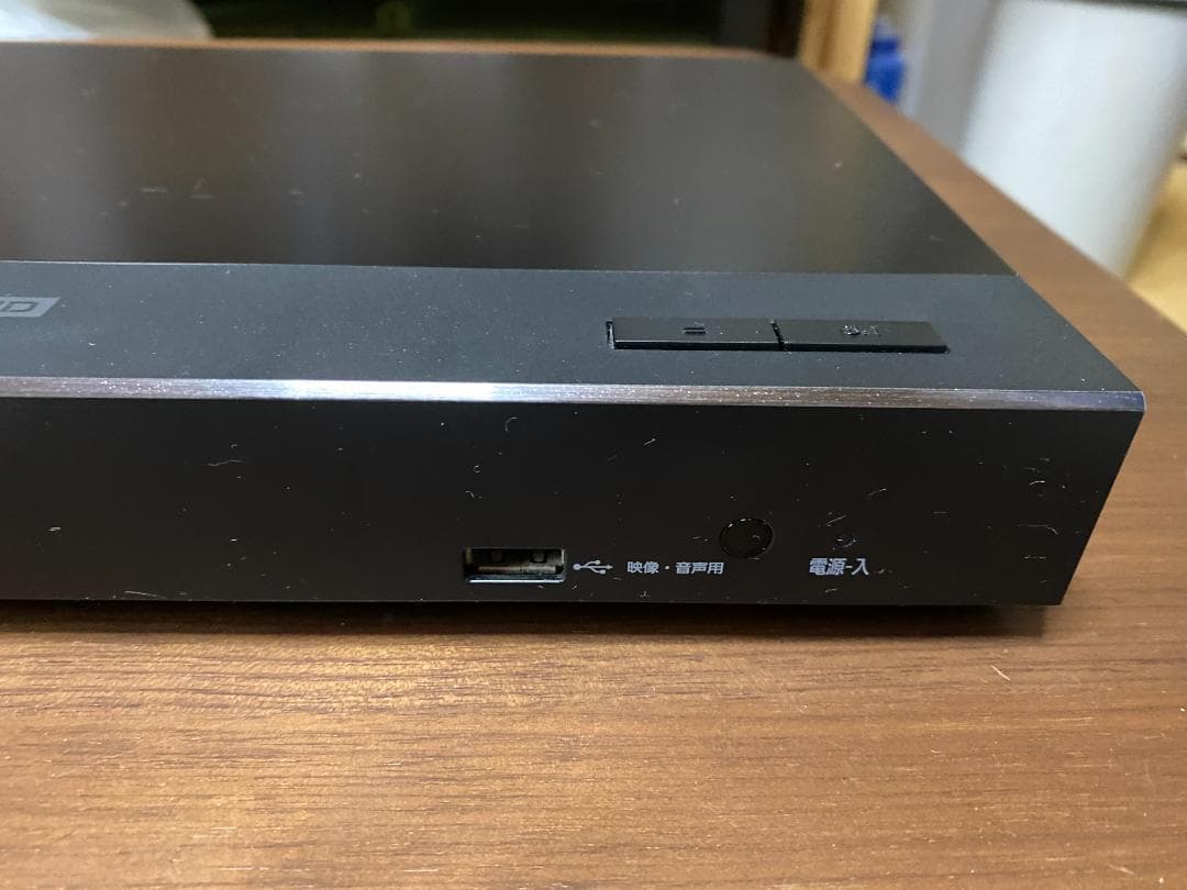 Panasonic DP-UB45 ブルーレイプレーヤー Ultra HD 対応