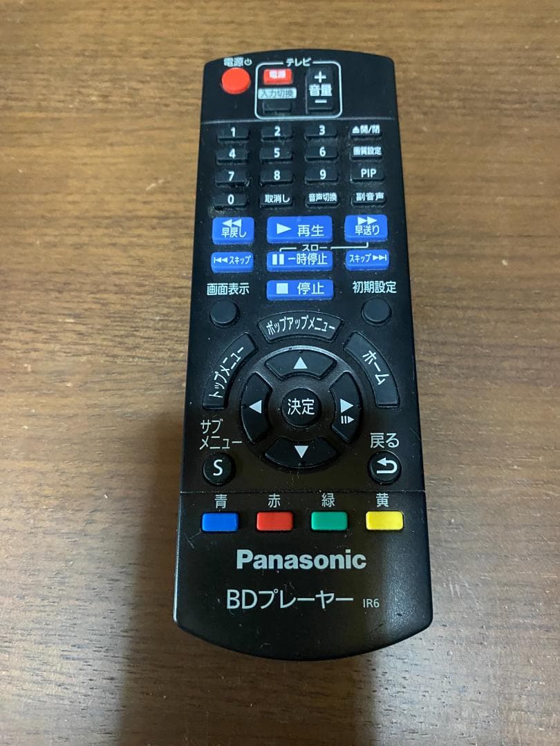Panasonic DP-UB45 ブルーレイプレーヤー Ultra HD 対応