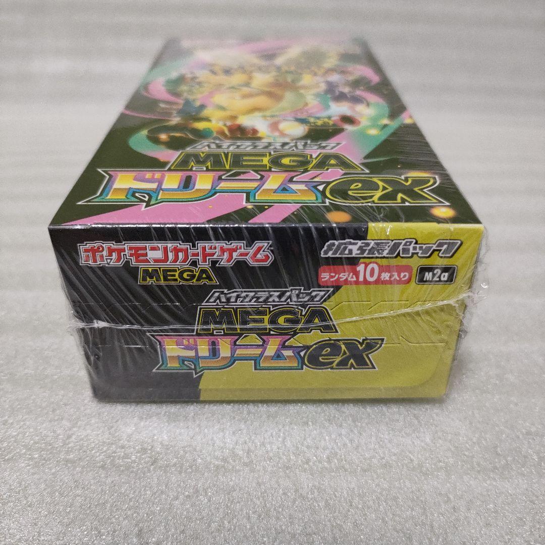 ポケモンカードゲーム MEGA ドリームex ボックス
