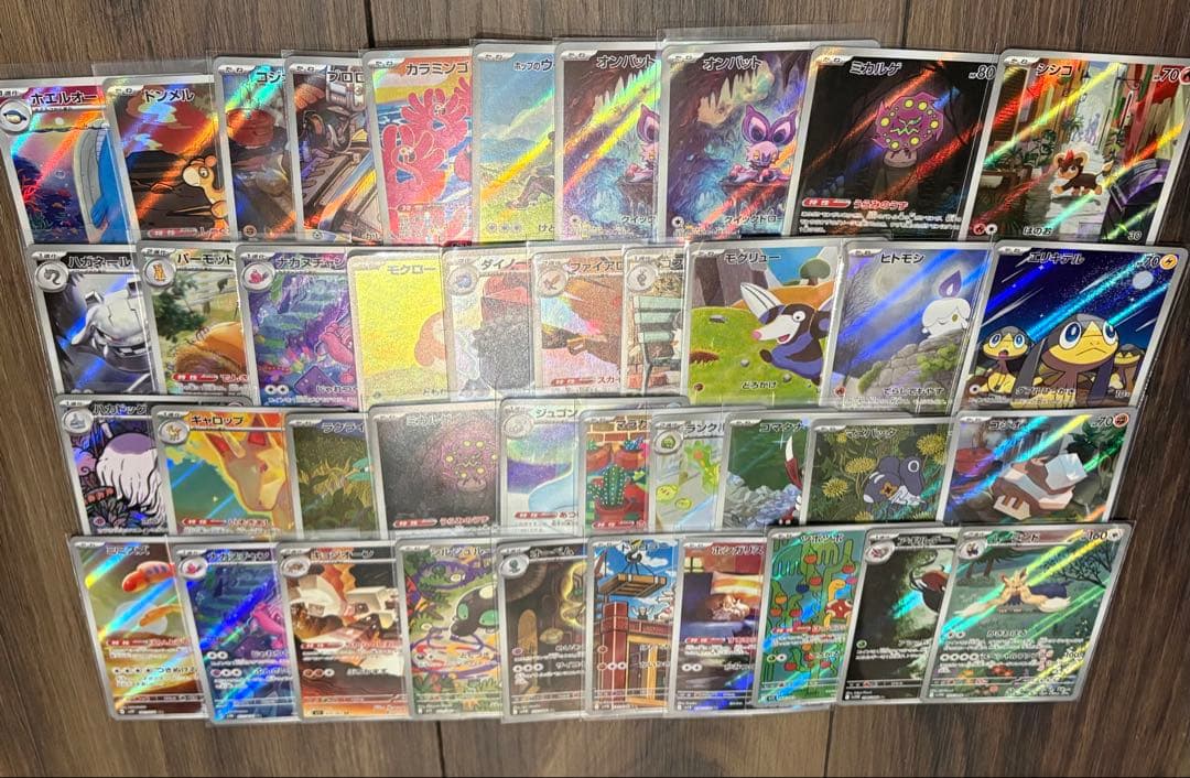 AR　40枚セットまとめ売り　ポケモンカード