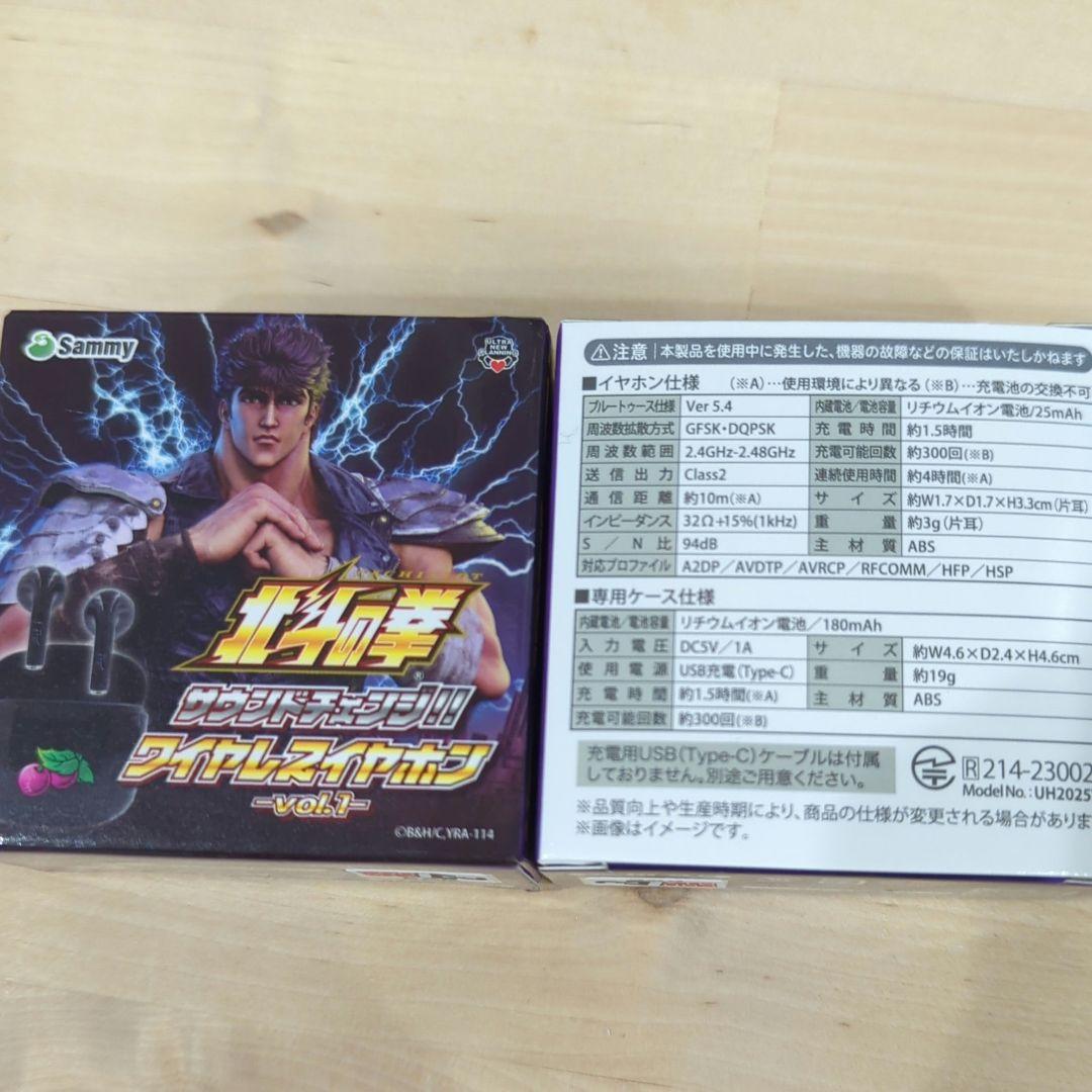 超小型カメラ ワイヤレスイヤホン 北斗の拳 ミニカメラ スマートリング セット