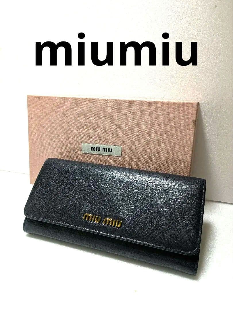 ミュウミュウ 長財布 フラップ ラムレザー ブラック 美品