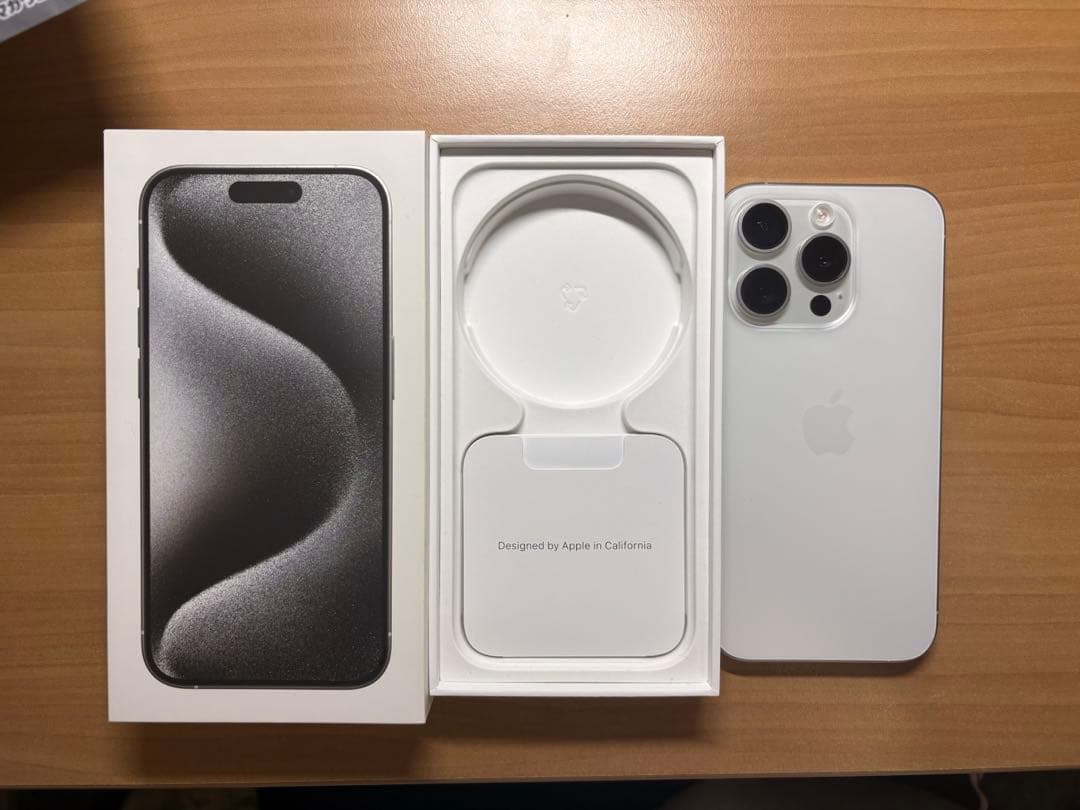 【美品】iPhone 15 Pro 128GBホワイトチタニウム