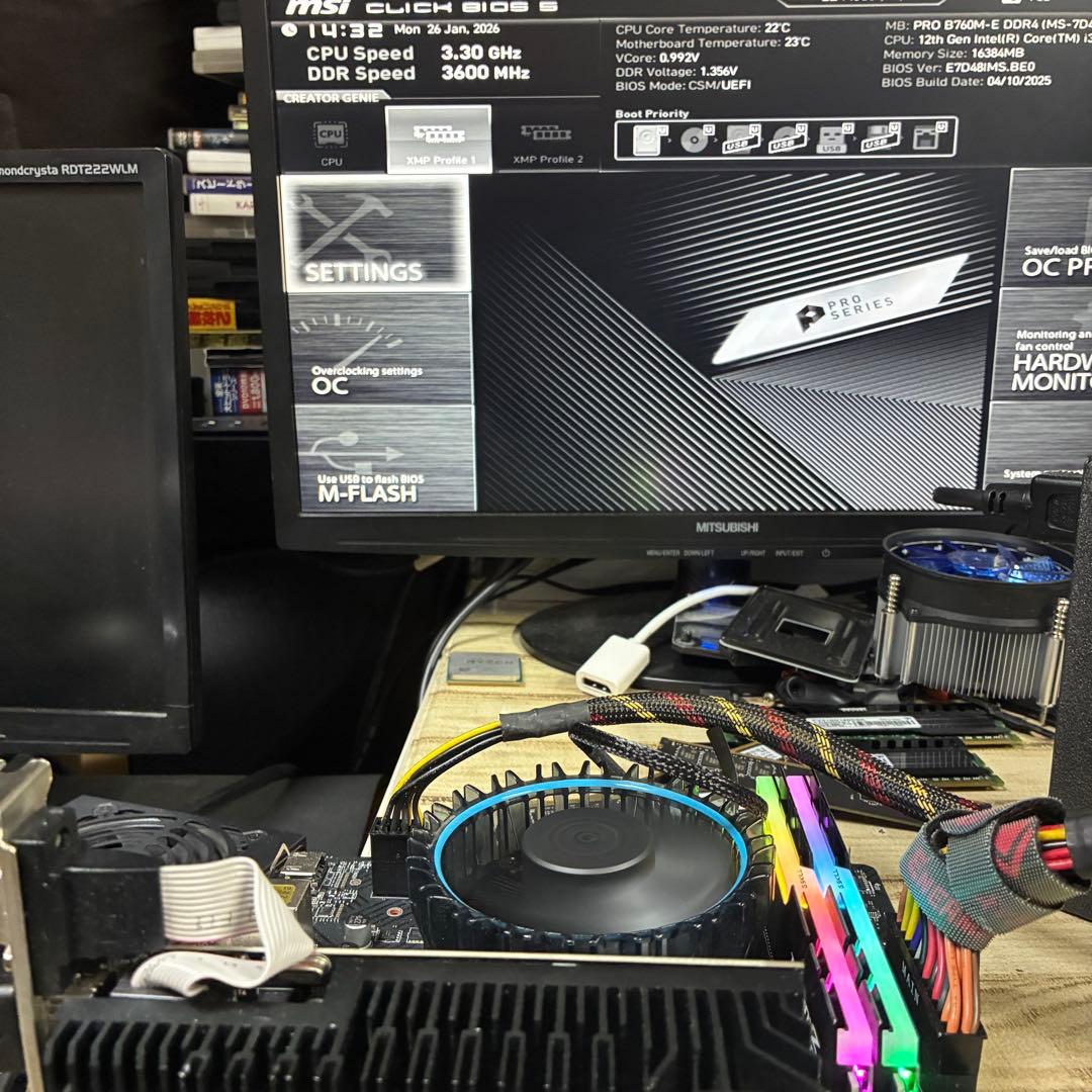 複数テスト済 G.SKILL Trident Z RGB 16GB 3600