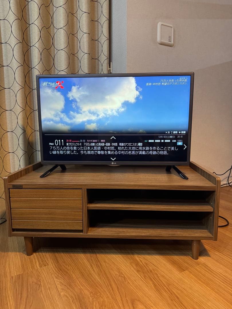 LG 32インチ スマートテレビLG 32LF5800