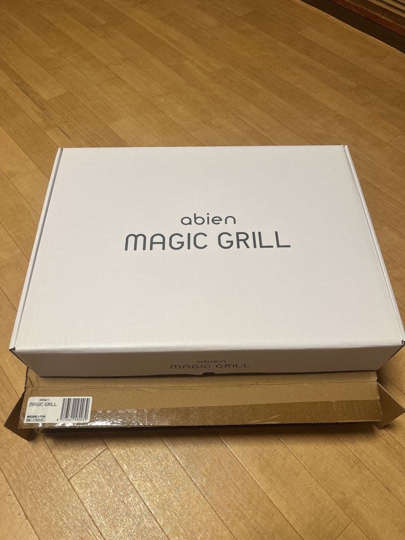 abien マジックグリル　JF-MG02-B