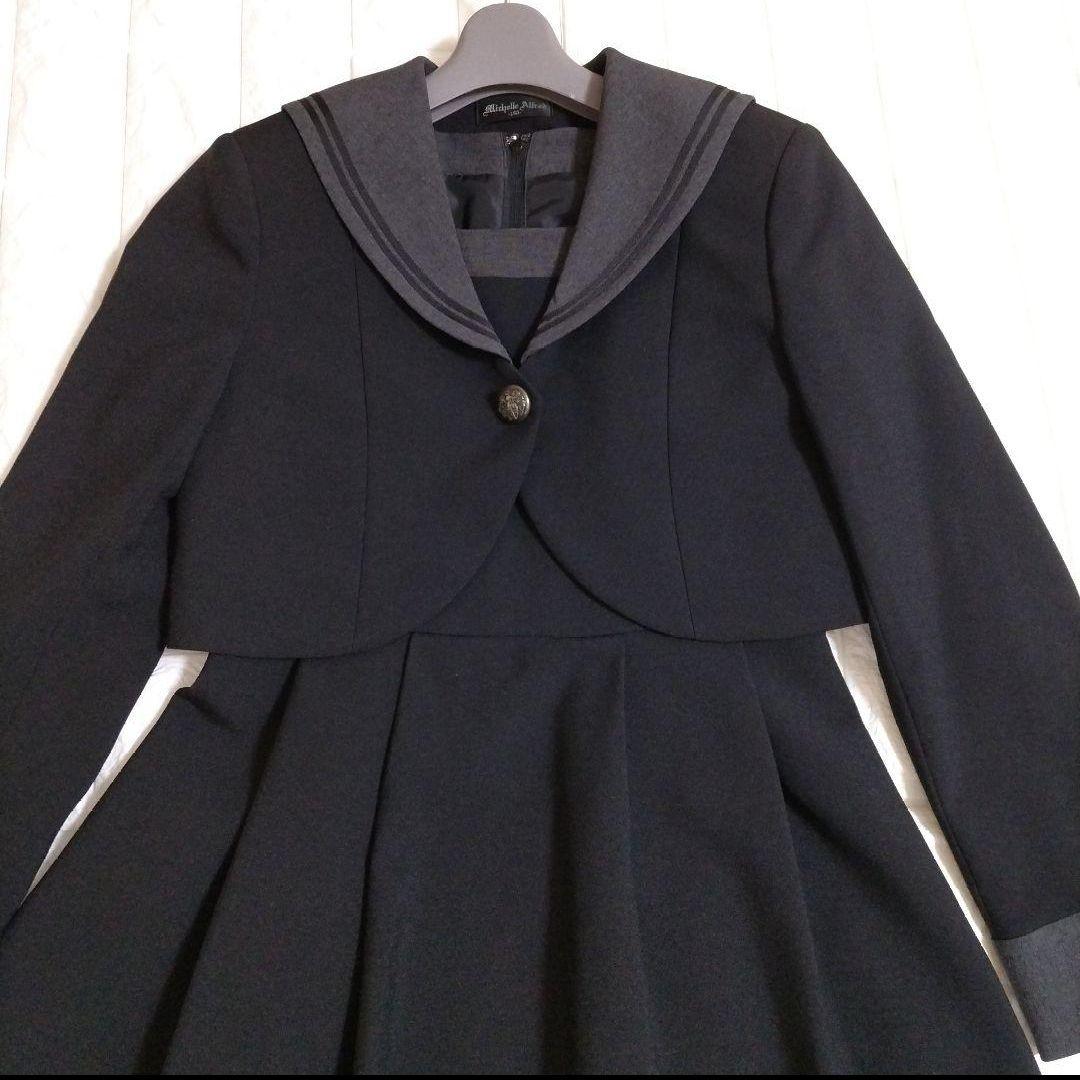 【150】ミシェルアルフレッド フォーマル セーラー 卒服 ワンピース