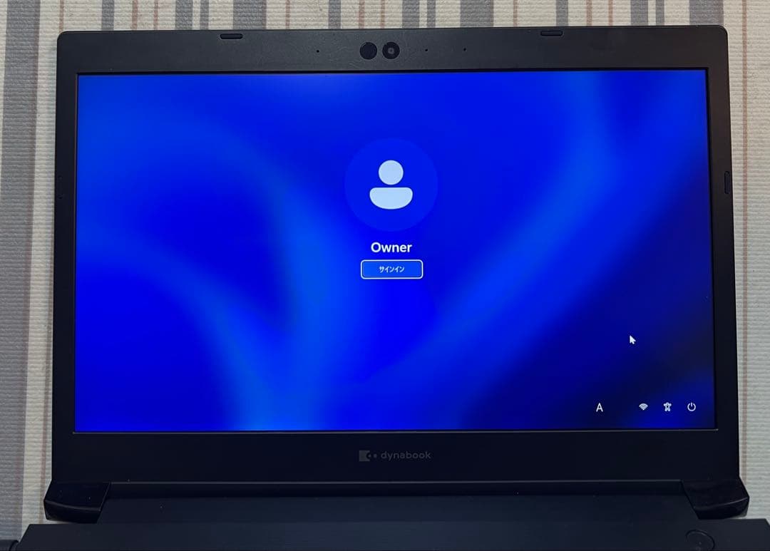 第11世代 Core i5 東芝 dynabook S73/HU 軽量