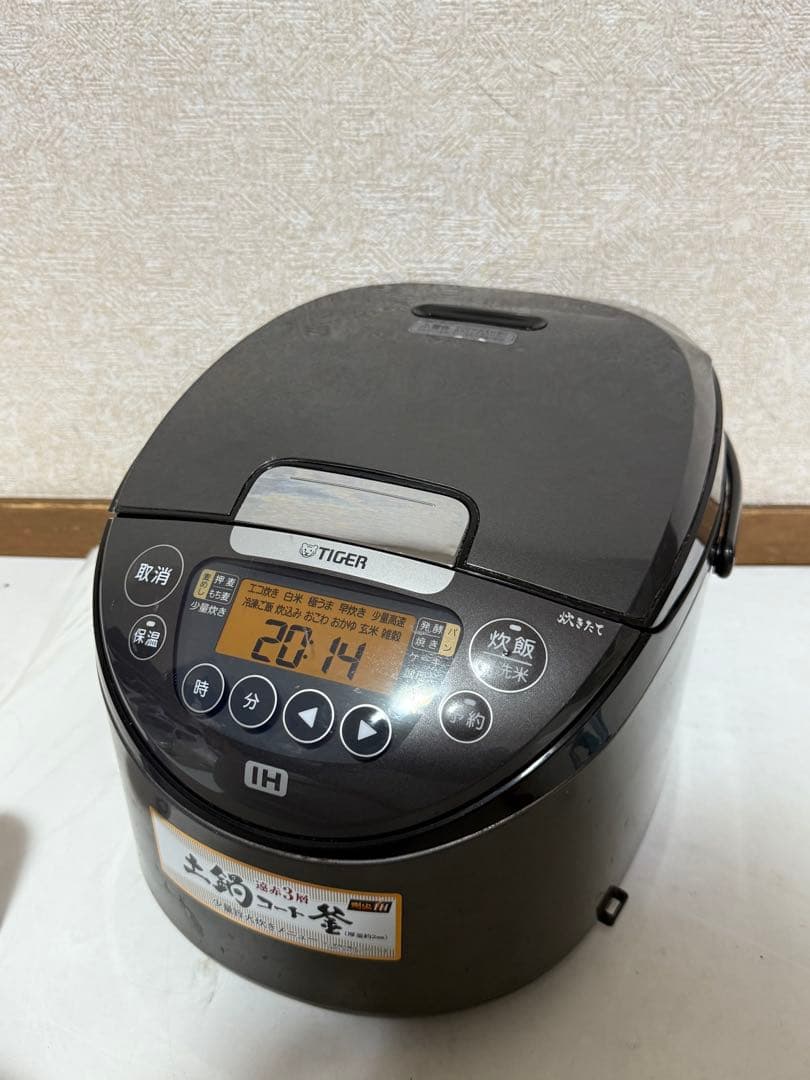 2022年製 TIGER IHジャー炊飯器炊きたて 1升炊き JPW-G180