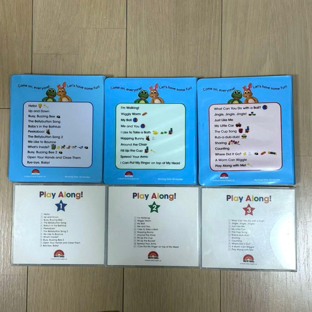 【貴重】2018年版プレイアロング＋絵本　ディズニー英語システム　DWE