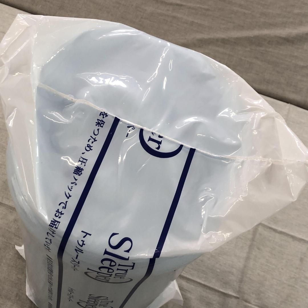 未開封 トゥルースリーパー プレミアリッチ pr2 シングル 低反発マットレス