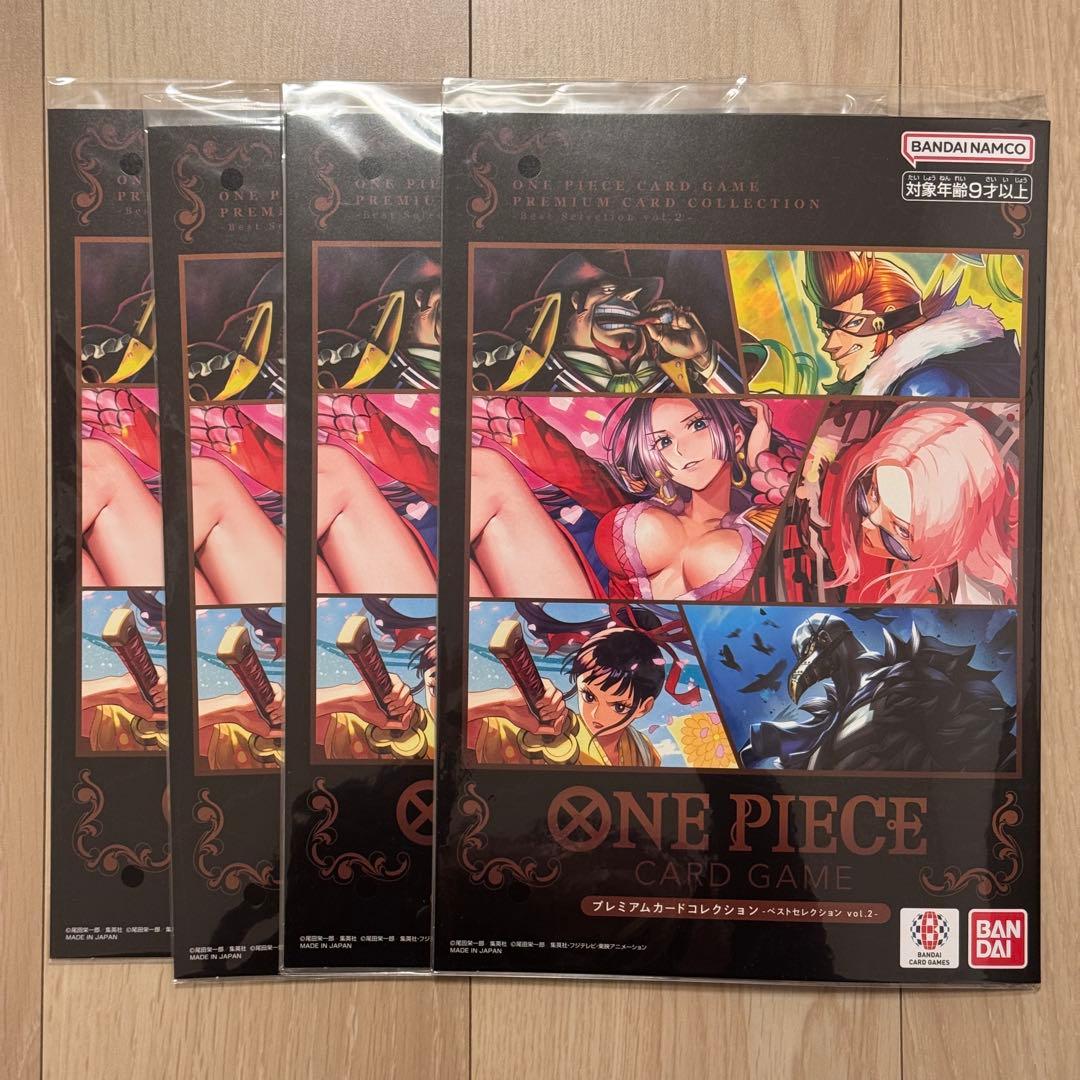 ワンピースプレミアムカードコレクション ベストセレクション vol.2 4セット
