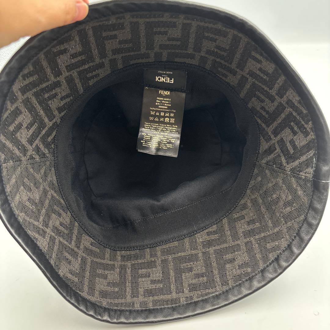 FENDI FFロゴ バケットハット Sサイズ