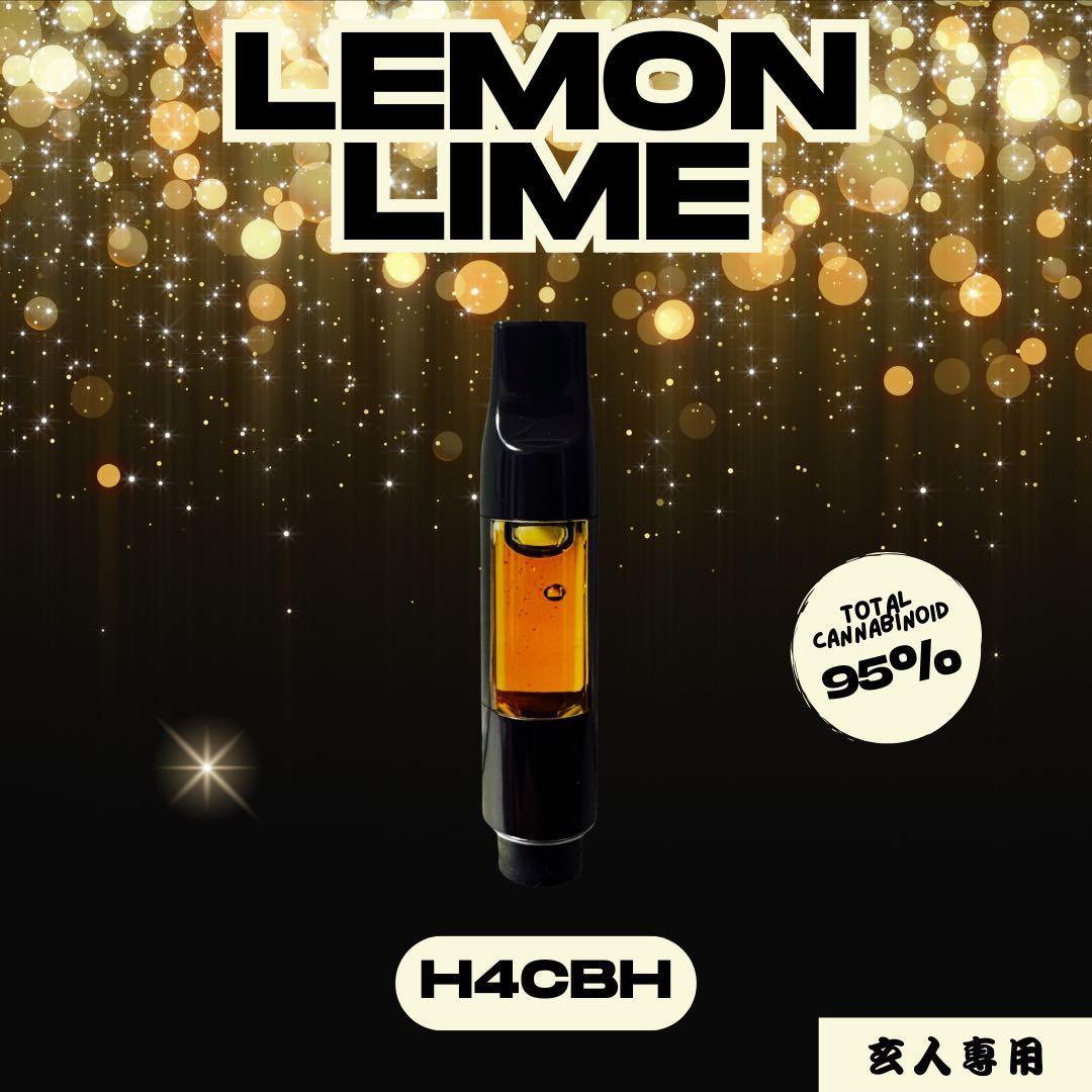 【玄人専用】 黎明の先 LemonLimeリキッド1.0ml H4CBH92