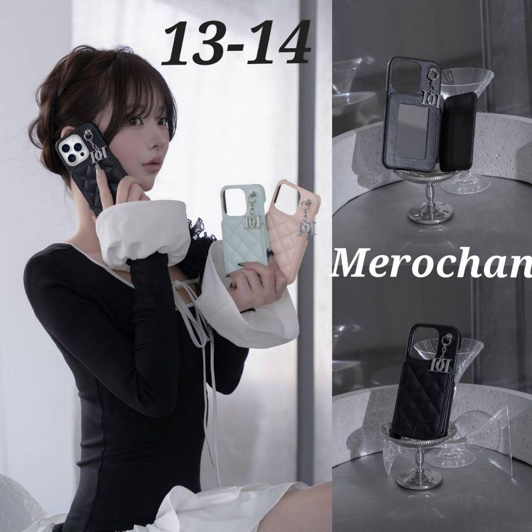 キルティングミラーDDチャームiPhoneケース ダーリッチ