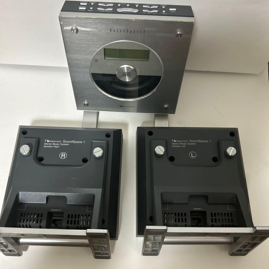 SoundSpace 1 シルバー スピーカーセット