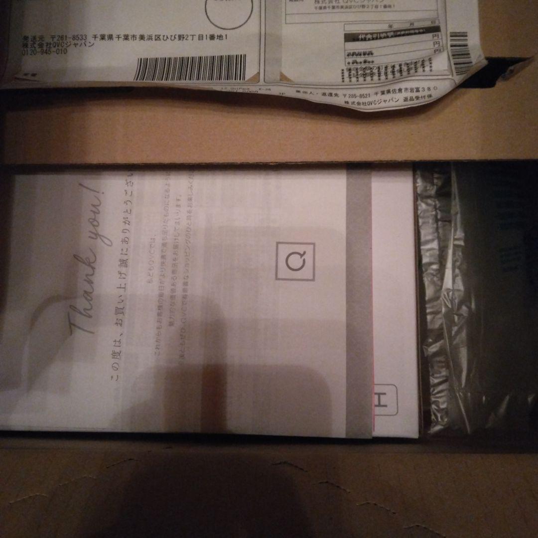 maxell OZONEO AERO+ 除菌・消臭機能