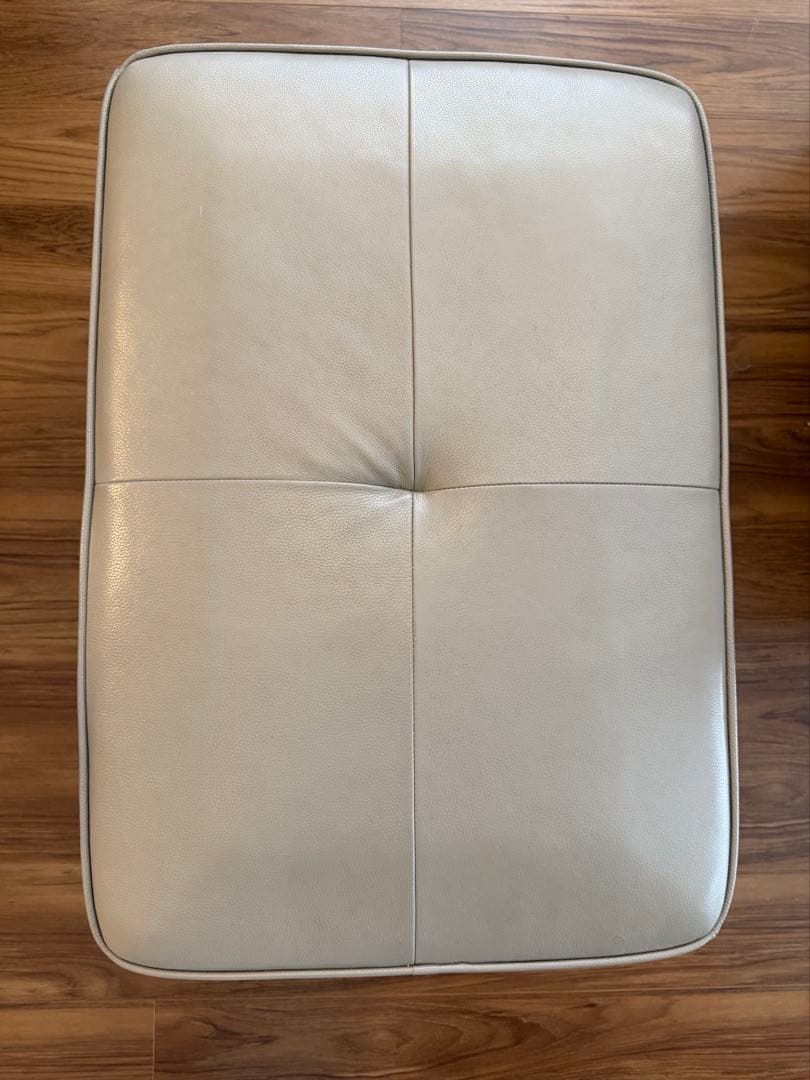 大塚家具　L/Sシリーズ　オットマン