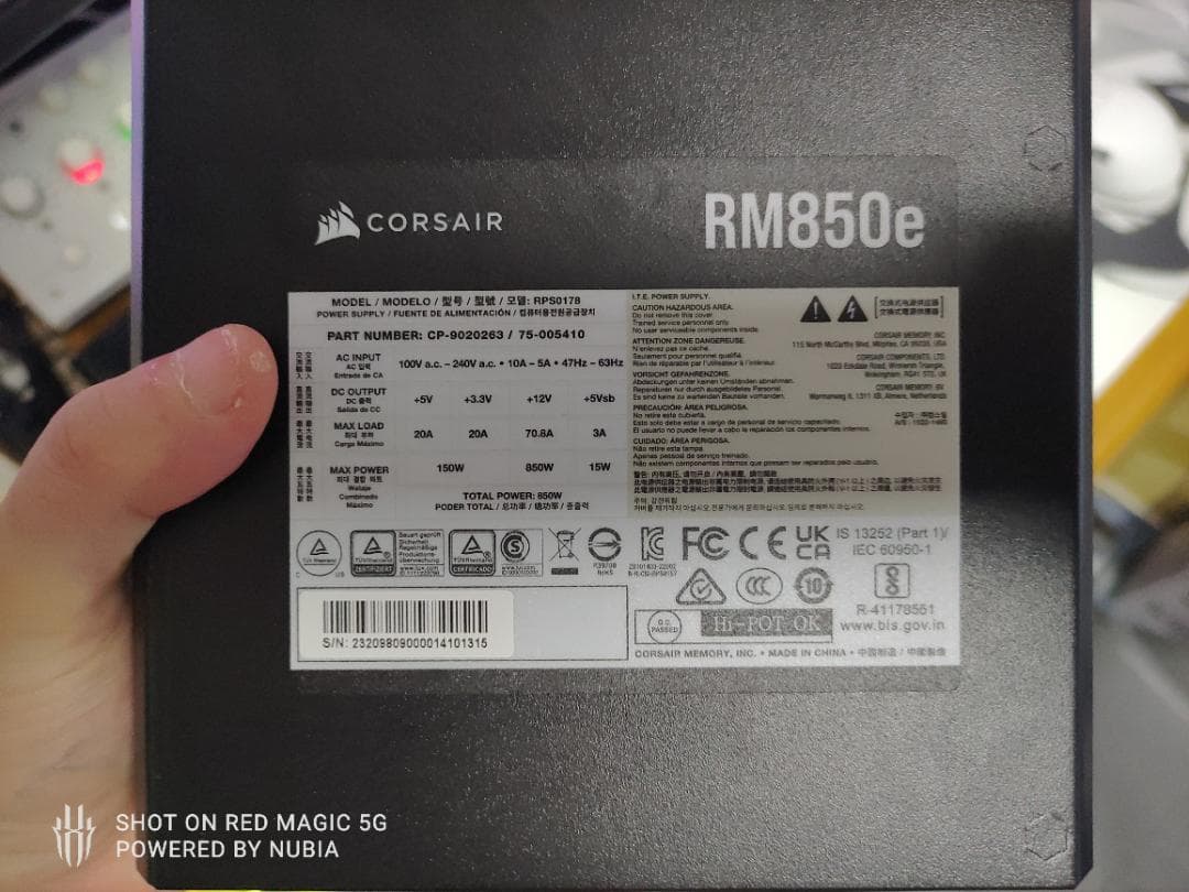 850W電源 Corsair RM850e 2023年モデル