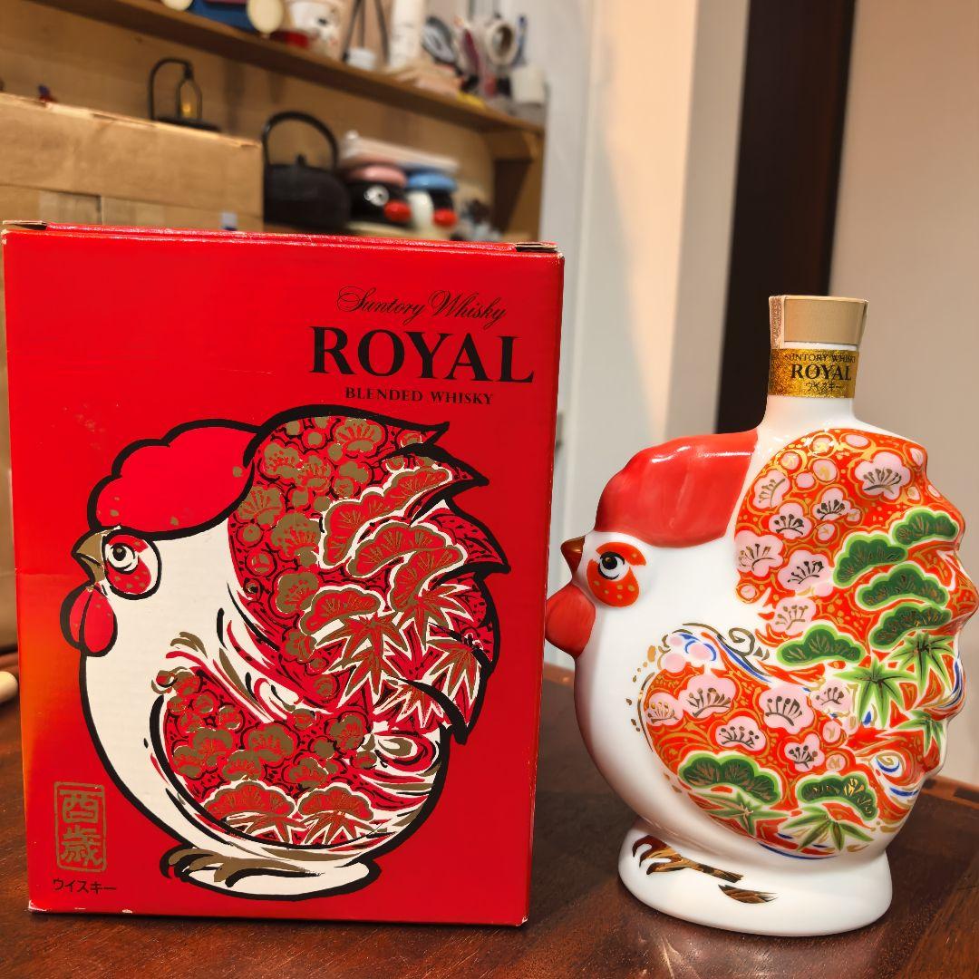 サントリーローヤル干支ボトル【酉】2017　酉年　未開封