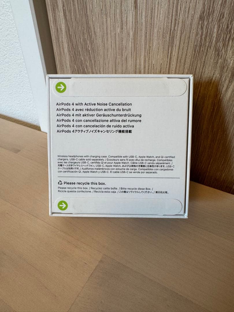 【新品未開封】Apple Airpods 第4世代　ノイズキャンセリング付き