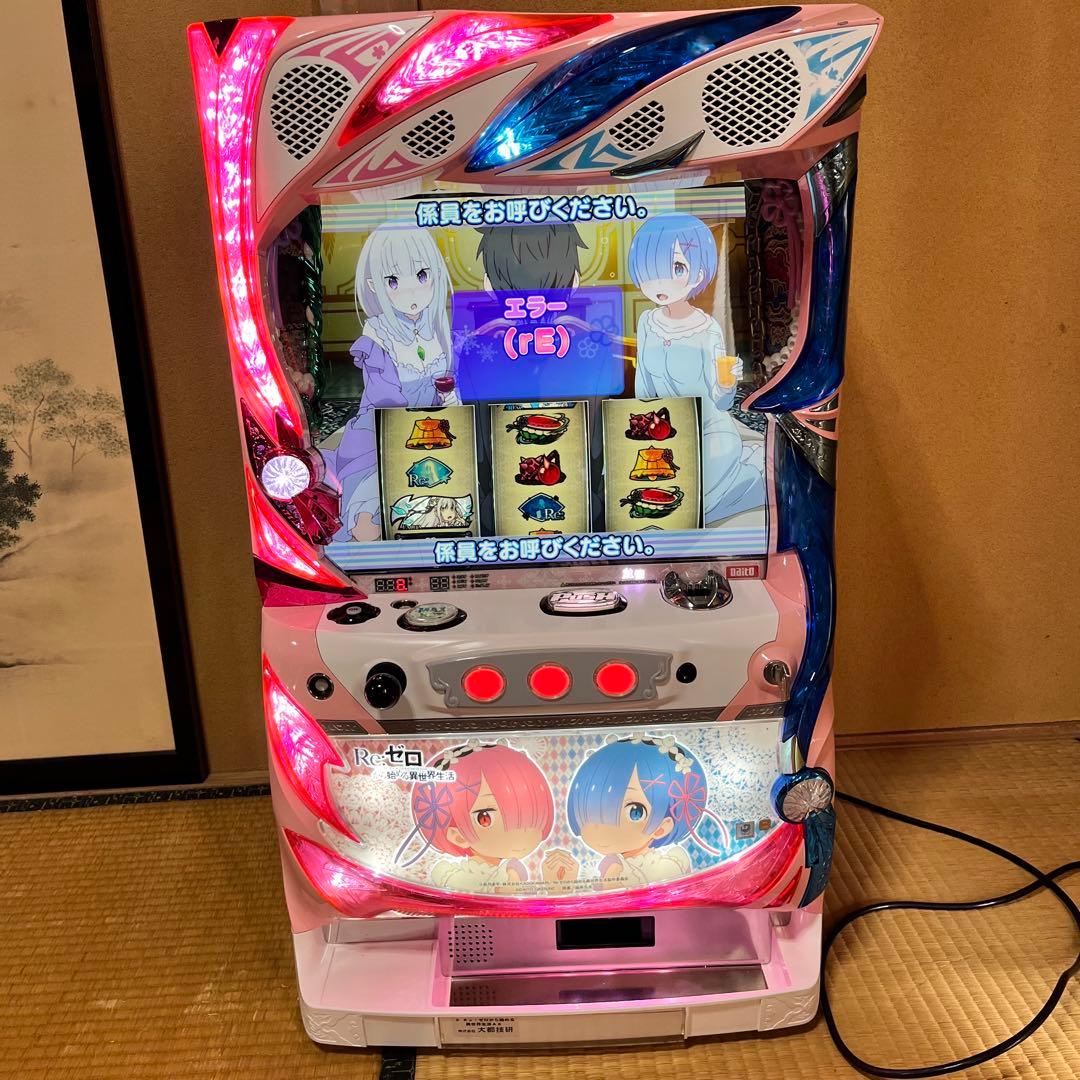 カ*ス様 リゼロ 6号機Re：ゼロから始める異世界生活 パチスロ実機