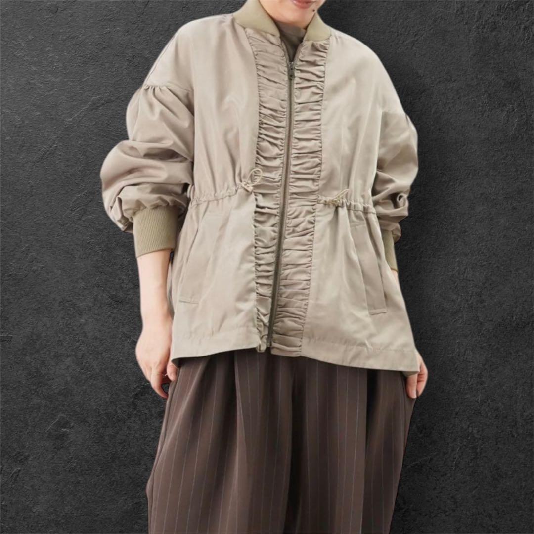 【新品未使用】LUCAギャザーブルゾン