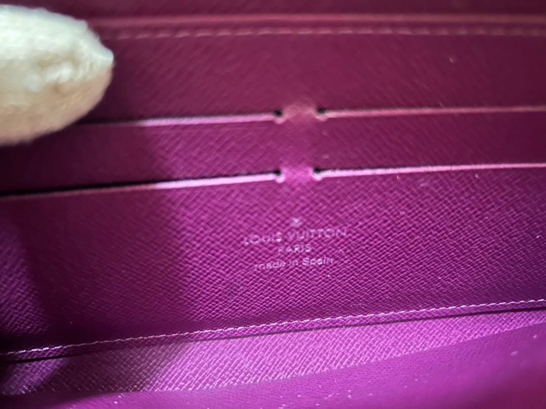 ルイヴィトン　長財布 ジッピーウォレット　エピ　パープル