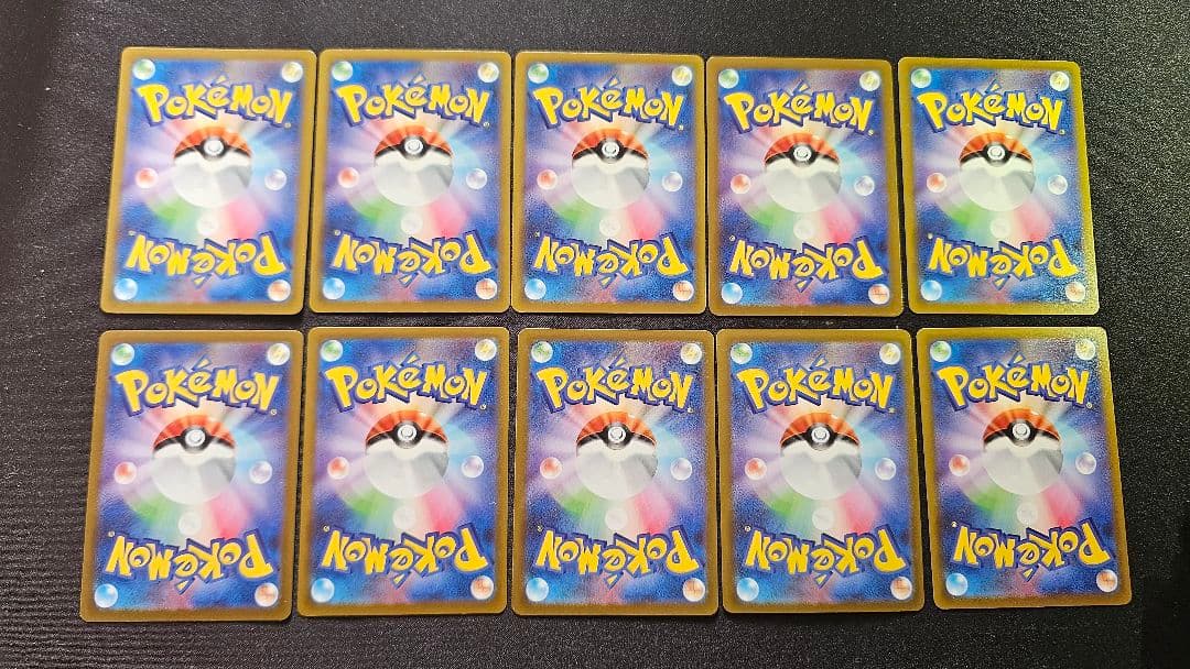 Nのゼクロム AR[M2a 210/193] MEGAドリームex 10枚