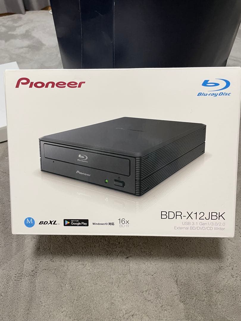 ★ 銀次【土日祝受領不可】