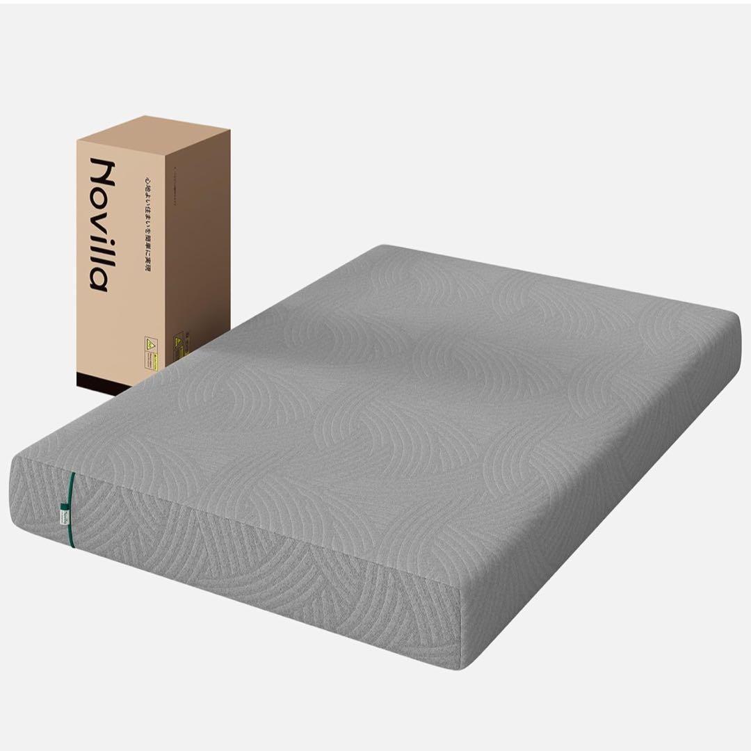 マットレス ダブル やや硬め 厚さ16cm 緑茶成分 3層構造 体圧分散