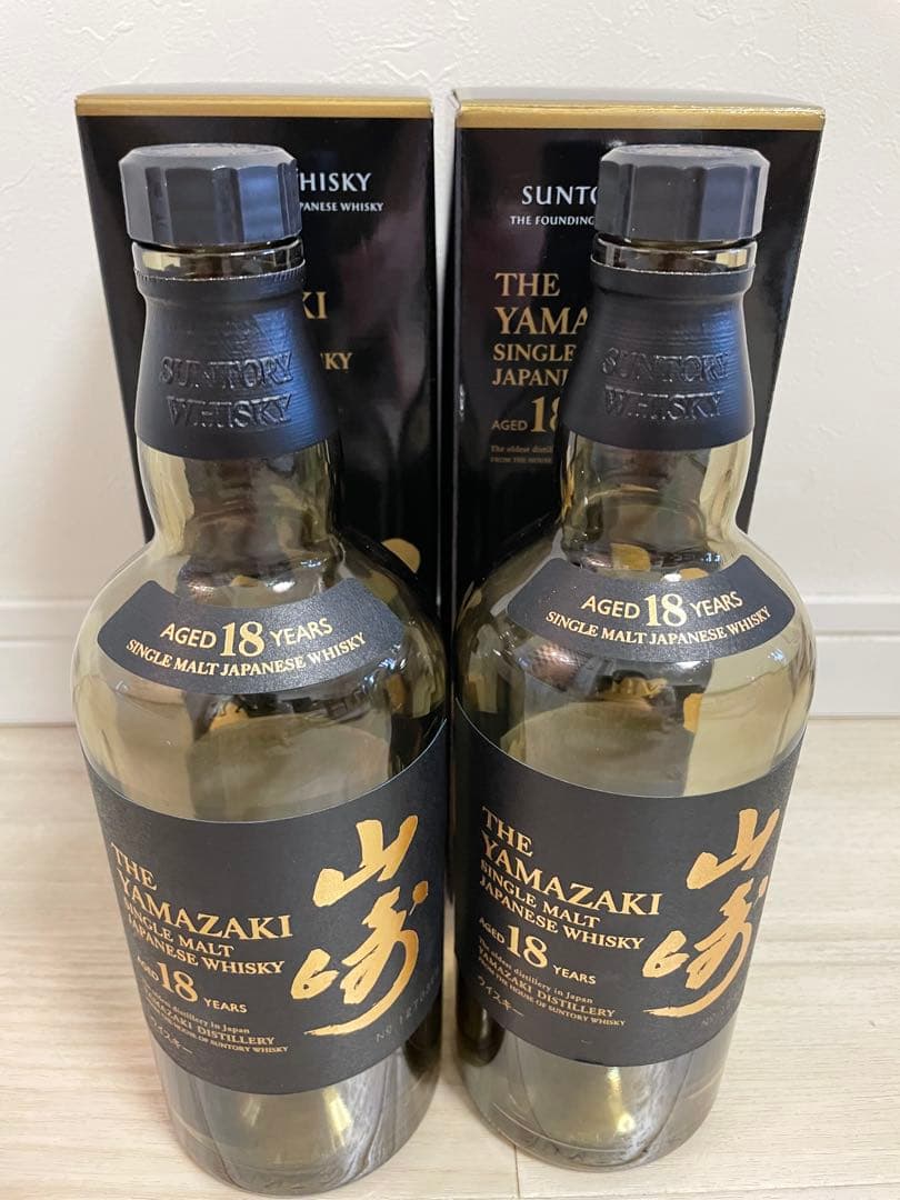 山崎１８年　空瓶空箱