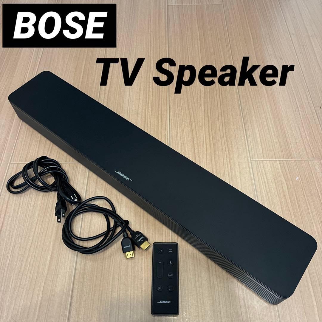 【美品】BOSE TV SPEAKER サウンドバー　Bluetooth