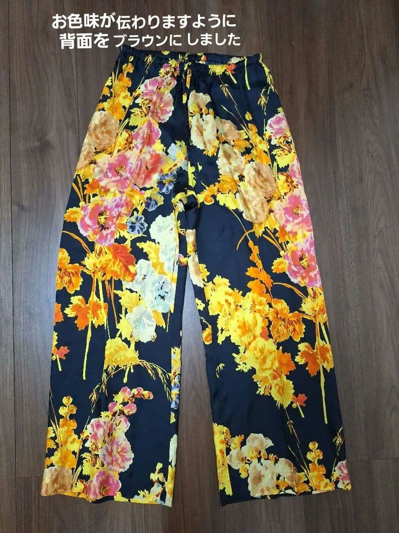 【DRESS VAN NOTEN】ドリスヴァンノッテン フラワープリントパンツ