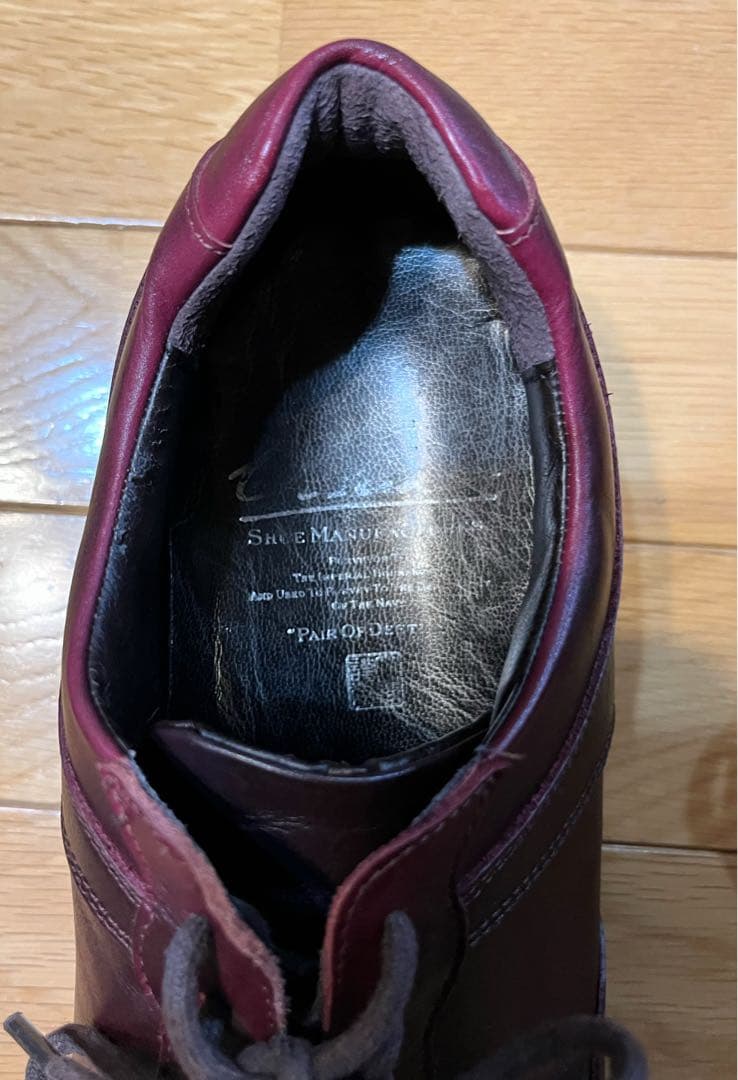 バーガンディ レザースニーカー